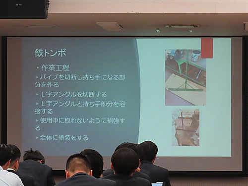 堺高校　機械材料創造科３年生　課題研究