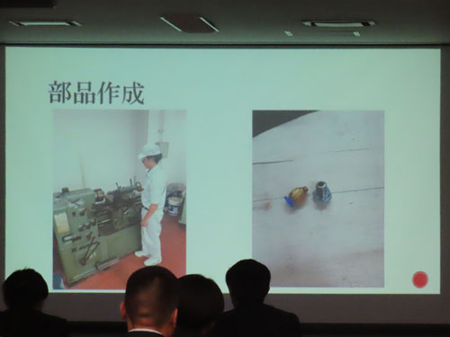 堺高校　機械材料創造科３年生　課題研究