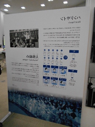 堺高校 機械材料創造科2年生　課題研究