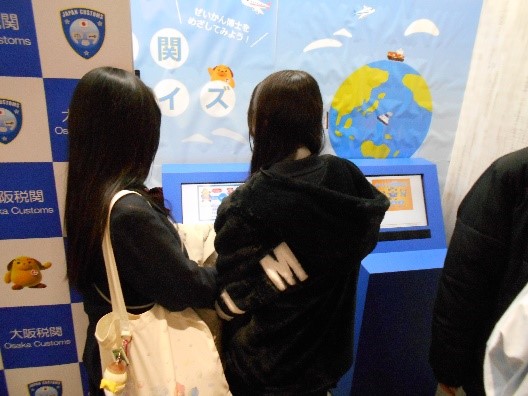 堺高校 機械材料創造科2年生　課題研究