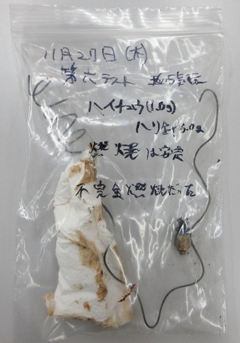 堺高校 機械材料創造科2年生　課題研究