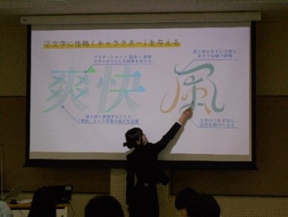 堺高校