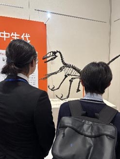 堺高校