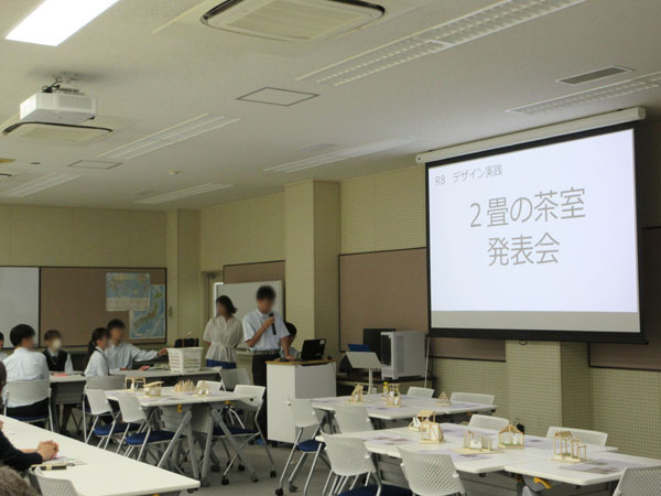 堺高校