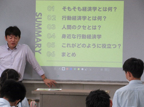 堺高校