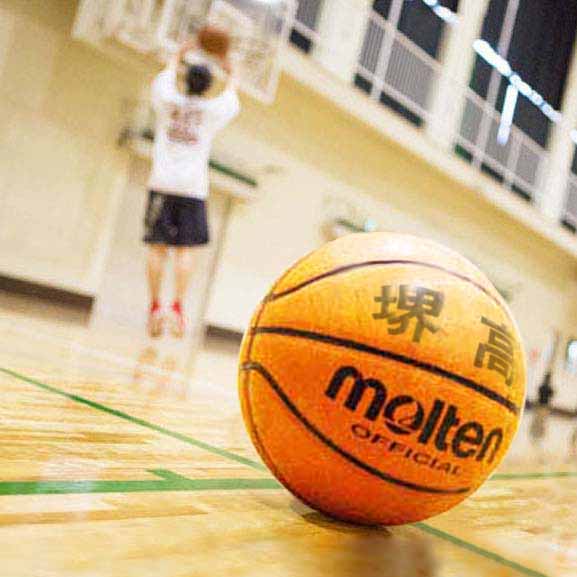 バスケットボール部