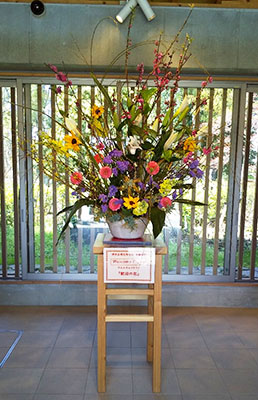 堺高校　ウェルカムフラワー