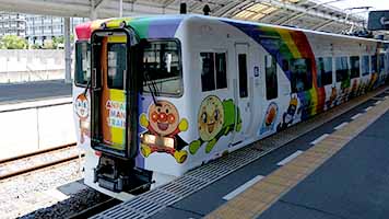 堺高校　鉄道研究同好会　青春18きっぷ四国