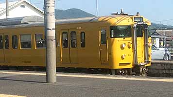 堺高校　鉄道研究同好会　青春18きっぷ四国