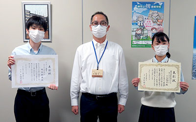 堺高校　茶華道部