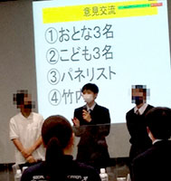 堺高校　生徒会