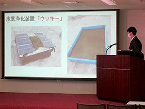 堺高校　サイエンス研究会