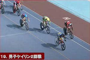 堺高校　自転車競技部