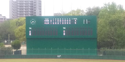 堺高校　硬式野球部