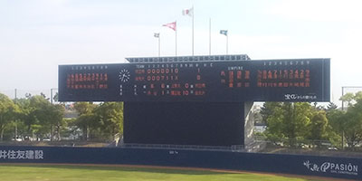 堺高校　硬式野球部