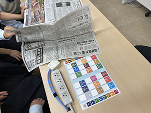 関西湾岸ＳＤＧｓチャレンジ