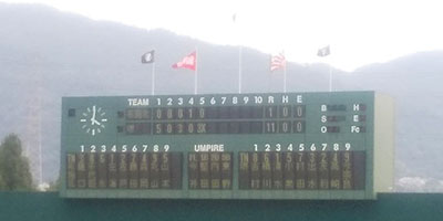 堺高校　硬式野球部