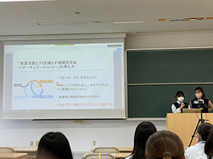 堺高校　SDGsチャレンジ