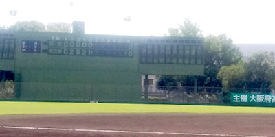 堺高校　硬式野球部