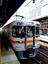 堺高校　鉄道研究同好会　青春18きっぷ名古屋