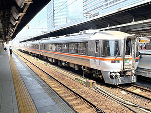 堺高校　鉄道研究同好会　青春18きっぷ名古屋