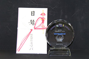 科学部　鈴鹿サーキット