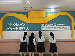 堺高校　SDGsチャレンジ