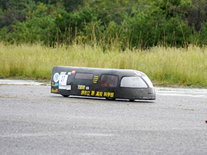 科学部　EconoMuve