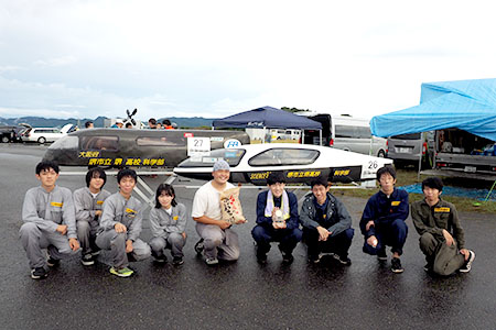 科学部　EconoMuve