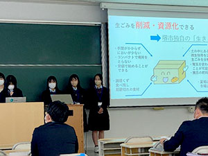 商業研究部　SDGsチャレンジ