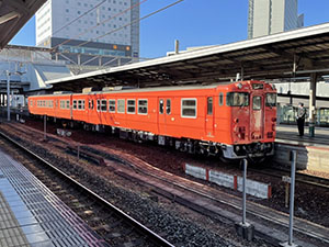 堺高校　鉄道研究同好会　青春18きっぷ名古屋