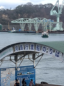 堺高校　鉄道研究同好会　青春18きっぷ名古屋