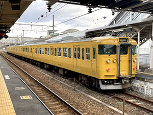 堺高校　鉄道研究同好会　青春18きっぷ名古屋