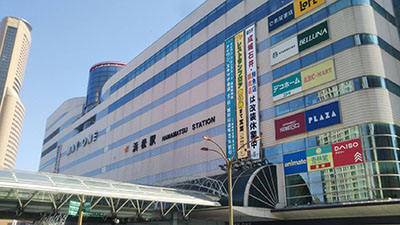 堺高校　鉄道研究同好会　青春18きっぷ浜松