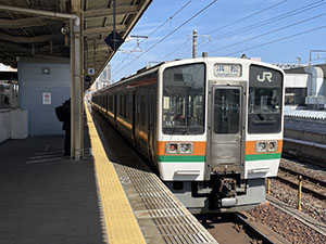 堺高校　鉄道研究同好会　青春18きっぷ浜松