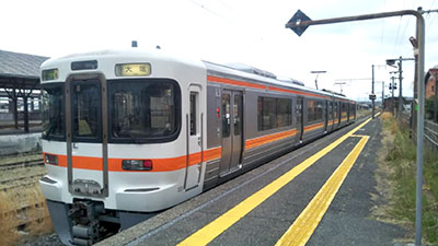 堺高校　鉄道研究同好会　青春18きっぷ浜松