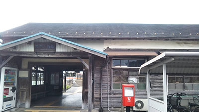 堺高校　鉄道研究同好会　青春18きっぷ浜松