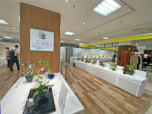 堺高校　茶華道部