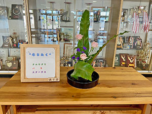 堺高校　茶・華道部