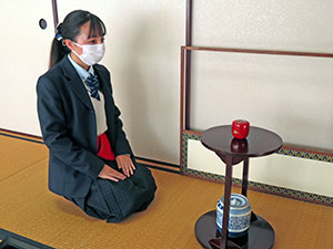 堺高校　茶華道部