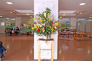 堺高校　茶華道部