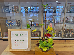 堺高校　茶・華道部