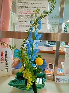 堺高校　茶華道部