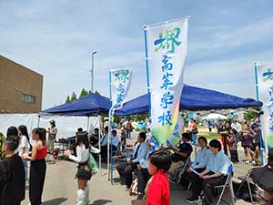 堺高校　生徒会