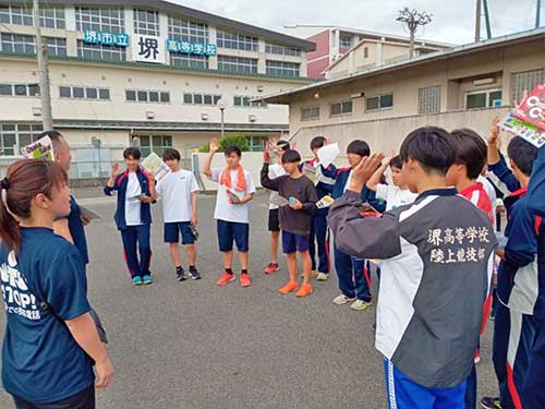 堺高校　陸上部