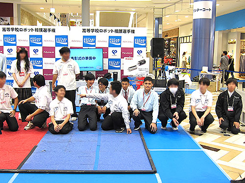 堺高校　メカトロニクス部