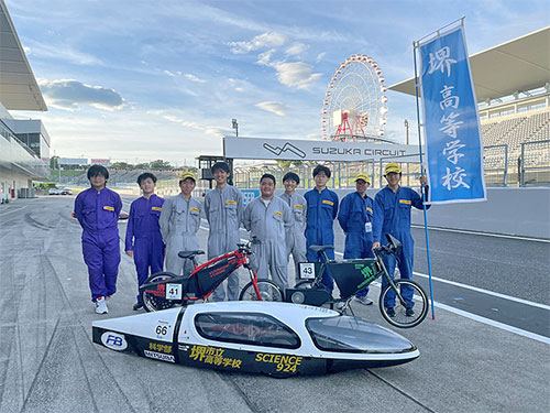 科学部　鈴鹿サーキット Ene-1 Challenge