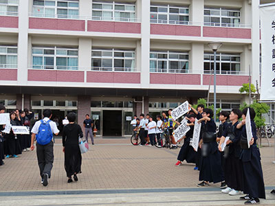 堺高校　剣道部