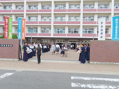 堺高校　剣道部