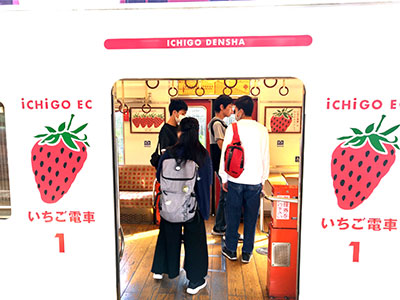 堺高校　鉄道研究同好会